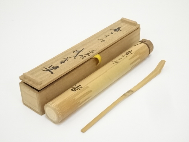 JAPANESE TEA CEREMONY / CHASHAKU (TEA SCOOP) / HARU KASUMI